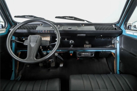 Citro&euml;n Dyane 6 Confort thumbnail 7