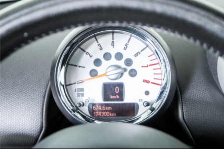MINI Countryman 1.6 Cooper S ALL4 Chili thumbnail 23