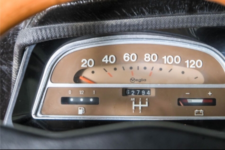 Citro&euml;n Munga Mehari  thumbnail 20