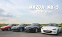 4 generaties Mazda MX-5